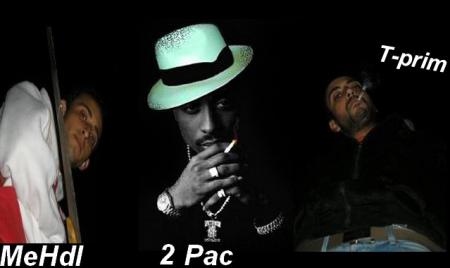 mehdi  2pac and t-prim